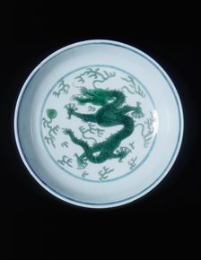 Green glazed imperial dragon dish, Qianlong period, Qing dynasty, China, 1736-1795