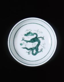 Green dragon dish, Guangxu period, Qing dynasty, China, 1875-1908. Creator: Unknown