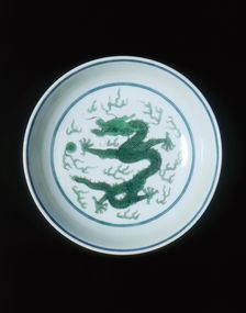 Green imperial dragon dish, Jiaqing period, Qing dynasty, China, 1796-1820