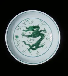 Green imperial dragon dish, Qianlong period, Qing dynasty, China, 1736-1795. Creator: Unknown