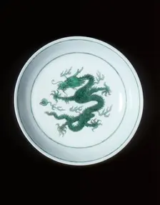 Green imperial dragon dish with anhua waves, Kangxi period, Qing dynasty, China, 1662-1722. Creator: Unknown