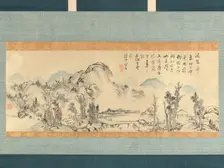 Green Peaks, 1826. Creator: Noro Kaiseki