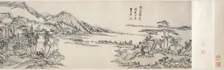 Green Peaks under Clear Sky: After Huang Gongwang, 1703-1708. Creator: Wang Yuanqi (Chinese, 1642-1715)