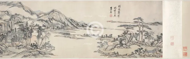 Green Peaks under Clear Sky: After Huang Gongwang, 1703-1708. Creator: Wang Yuanqi (Chinese, 1642-1715).
