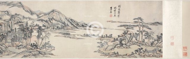 Green Peaks under Clear Sky: After Huang Gongwang, 1703-1708. Creator: Wang Yuanqi (Chinese, 1642-1715).