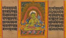 Green Tara, Folio from... (Perfection of Wisdom) Manuscript, early 12th century. Creator: Unknown
