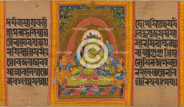 Green Tara, Folio from... (Perfection of Wisdom) Manuscript, early 12th century. Creator: Unknown.