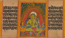 Green Tara, Folio from...(Perfection of Wisdom) Manuscript, early 12th century. Creator: Unknown