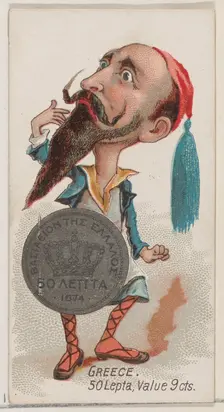 Greece, 50 Lepta, from the series Coins of All Nations (N72, variation 1) for Duke brand c..., 1889. Creator: Unknown