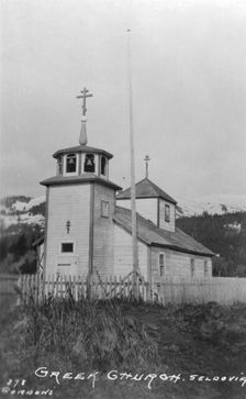 Greek church, between c1900 and c1930. Creator: Unknown