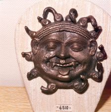 Greek Bronze of a Gorgon's Head, c4th century BC