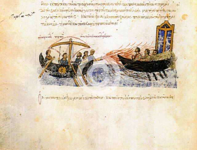 Greek fire. Miniature from the Madrid Skylitzes, 11th-12th century. Artist: Anonymous  