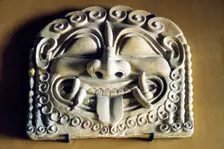Greek Head of Gorgon or Medusa, Syracuse, Sicily