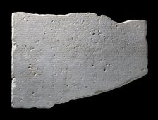 Greek inscription (The Parian Marble), 264-263 BC