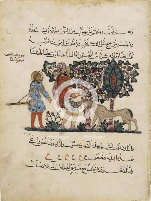 Greek physician Erasistratos with an Assistant (Folio from an Arabic translation of the Materia Medica by Dioscorides), 1224. Artist: Central Asian Art  