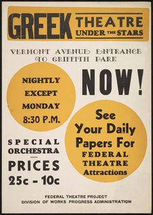 Greek Theatre, New York, [1930s]. Creator: Unknown