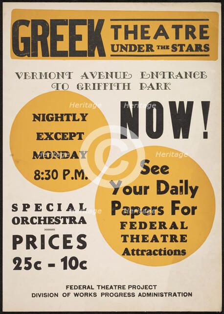 Greek Theatre, New York, [1930s]. Creator: Unknown.