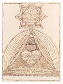 Greeting card, ca 1820. Creator: Anonymous