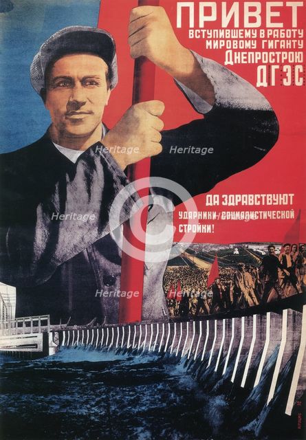 Greetings to the recently launched world giant Dneprostroi, 1932. Artist: Klutsis, Gustav (1895-1938)