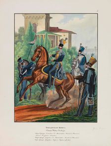 Grenadier Corps of the Imperial Russian Army (Uniforms of the Russian Imperial Army), 1837-1839. Creator: Belousov, Lev Alexandrovich (1806-1864)