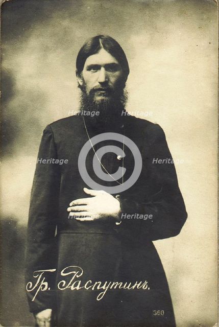 Grigori Yefimovich Rasputin (1869-1916) Artist: Bulla, Karl Karlovich (1853-1929)