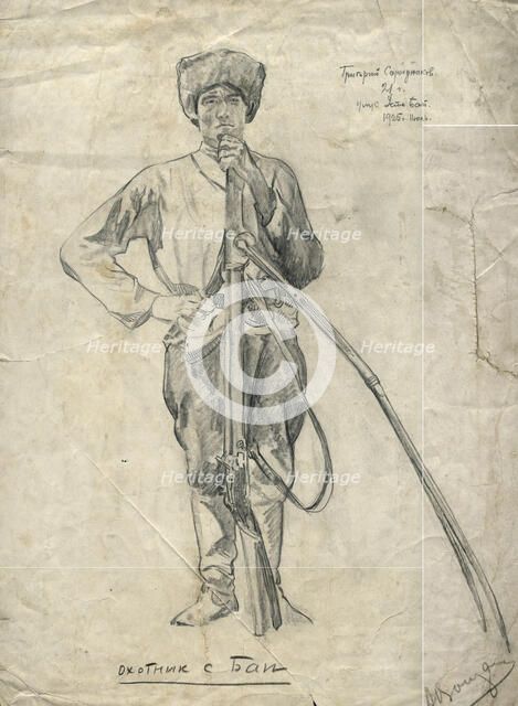Grigorii Sarydzhakov, a Hunter From Bai, 1925. Creator: Aleksei Vasilevich Voshchakin.