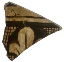 Grisaille Fragment with Plant Motif, Crusader, 1220-72. Creator: Unknown