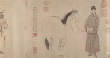 Grooms and Horses, dated 1296 and 1359. Creator: Zhao Mengfu