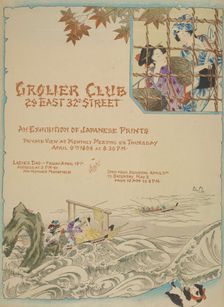Grolier club. [..] An exhibition of Japanese prints, c1896. Creator: Unknown