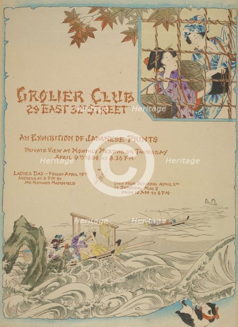Grolier club. [..] An exhibition of Japanese prints, c1896. Creator: Unknown.