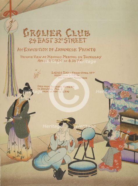 Grolier club. [..] An exhibition of Japanese prints., c1896. Creator: Unknown.
