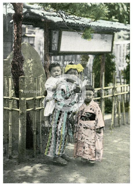 Group of children, Japan, 1904. Artist: Unknown