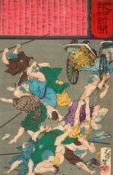 Group of Blind Masseurs in Niigata Injured by a Speeding Rickshaw, 1875. Creator: Tsukioka Yoshitoshi
