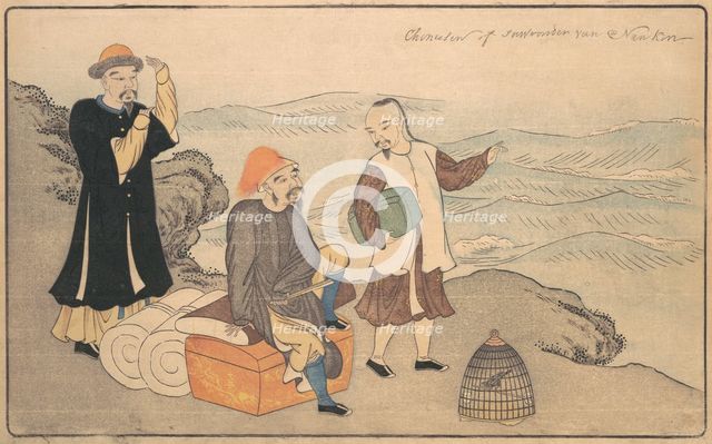 Group of Three Chinese Men on a Cliff by the Sea, 1789. Creator: Kitao Masayoshi.