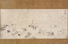 Group Pilgrimage to the Jizo Nun, 1755/65. Creator: Ike no Taiga