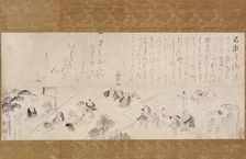 Group Pilgrimage to the Jizo Nun, 1755/65. Creator: Ike no Taiga