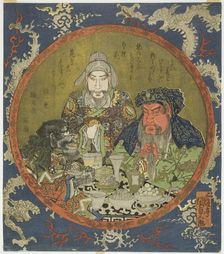 Guan Yu, Liu Bei, and Zhang Fei, 1825. Creator: Utagawa Kunisada