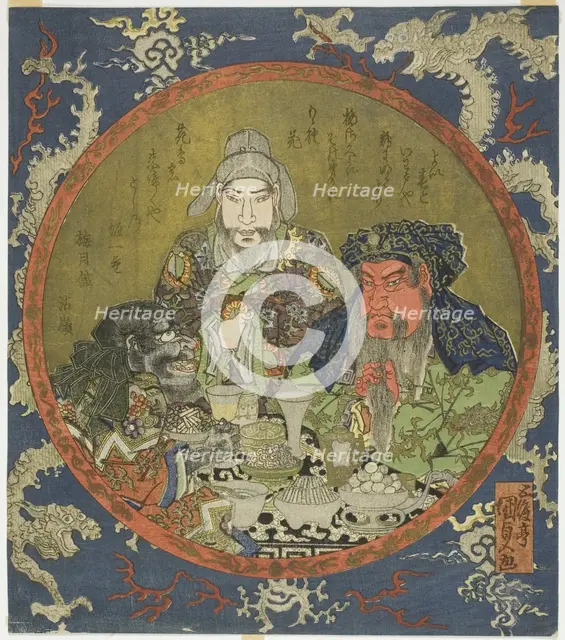 Guan Yu, Liu Bei, and Zhang Fei, 1825. Creator: Utagawa Kunisada.
