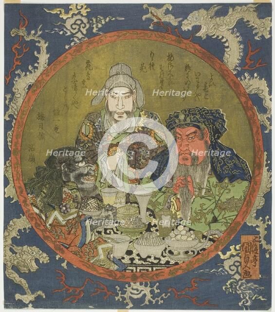 Guan Yu, Liu Bei, and Zhang Fei, 1825. Creator: Utagawa Kunisada.