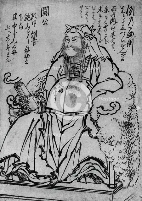 Guan Yu Seated (Chinese God of War), 18th-19th century. Creator: Attributed to Katsushika Hokusai (Japanese, Tokyo (Edo) 1760-1849 Tokyo (Edo)).
