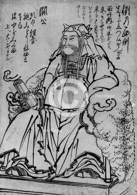 Guan Yu Seated (Chinese God of War), 18th-19th century. Creator: Attributed to Katsushika Hokusai (Japanese, Tokyo (Edo) 1760-1849 Tokyo (Edo)).