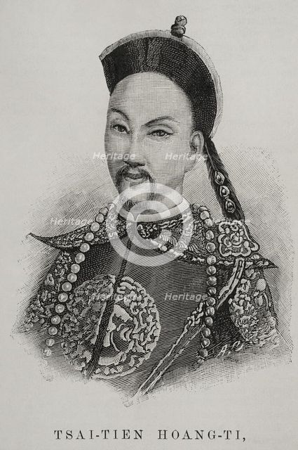 Guangxu, Emperor of China, 1898.  Creator: Unknown.