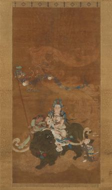 Guanyin the Bringer of Sons, late 16th century. Creator: Unknown