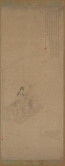 Guanyin and Shancai, 16th-17th century. Creator: Unknown