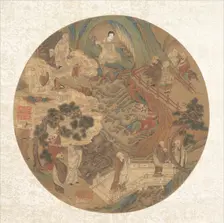 Guanyin and the sixteen luohans, 16th-17th century. Creator: Unknown