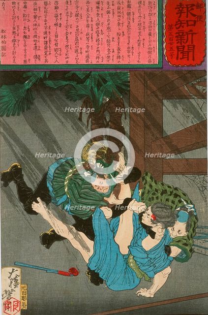 Guards Subdue the Prisoner Yoshizo after His Attempted Jailbreak, 1875. Creator: Tsukioka Yoshitoshi.