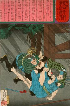 Guards Subdue the Prisoner Yoshizo after His Attempted Jailbreak, 1875. Creator: Tsukioka Yoshitoshi