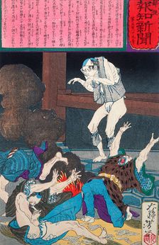 Guden Toki Revives after His Funeral and Terrifies a Group of Gamblers, 1875. Creator: Tsukioka Yoshitoshi