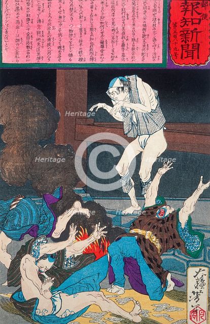 Guden Toki Revives after His Funeral and Terrifies a Group of Gamblers, 1875. Creator: Tsukioka Yoshitoshi.