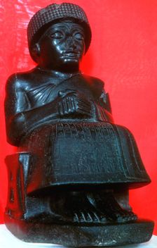 Gudea, ruler of the city-state of Lagash in southern Babylon, Neo-Sumerian, 22nd century BC